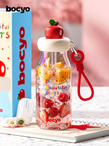 BAICAIYA | Pretty Aurora Straw Glass Water Cup