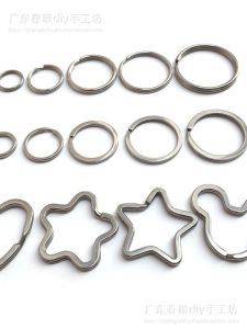 Handmade Car Key Ring Stainless Steel 304 Metal Circle Non-Rust Lock Key Circle Creative Gift Keychain Automobile Brand Series