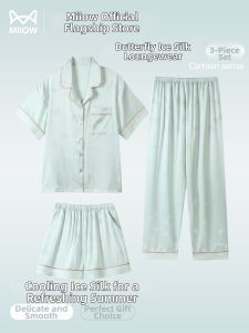MiiOW | Cool Comfortable High-end Gift Pajama Set