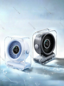XINLIN | Silent Cooling Portable Table Fan USB Charging