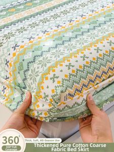 Kiss Dear | All Cotton Thick Coarse Fabric Bed Sheets 3pc Set