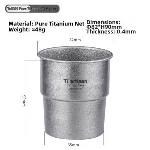 Tiartisan | Portable Outdoor Pure Titanium Cup