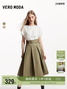 Vero Moda | Summer Commuter High-waisted Flared A-line Skirt with Belt