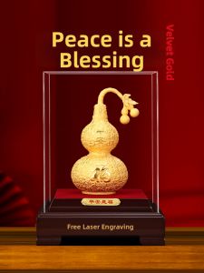JUSHANYUAN | Lucky and Wealthy Gourd Decorative Item