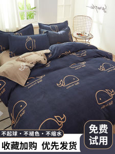 Pure Cotton Single Person Dormitory Bedding Cover Single Piece 2025 New Non-All Cotton Polyester Fitted Sheet Cover