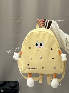 Cute Cartoon Backpack for Girls Shopping And Traveling Dual Shoulder Bag Casual Leisure Nylon Fabric Anti-Water Small Size