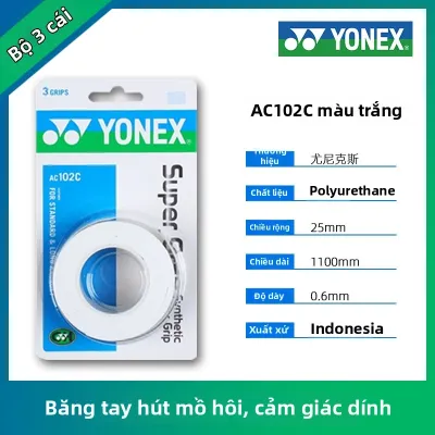 Băng Dán Tay Chống Thấm Mồ Hôi Mỏng Cho Quần Vợt 3 Miếng