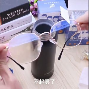 100PCS Anti Fog Wipes for Eye Glasses Lens Cleaner Eyeglass Cleaner Wipes Long-lasting Anti-fog for 24h Antifogging Anti Fog Wipes