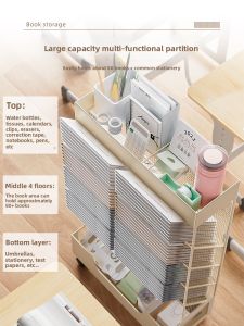 MINGZHUO | Portable Book Storage Organizer For Students