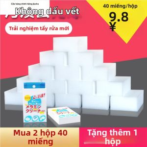 Jiaxun | Nanotech Stain Remover Cleaning Sponge