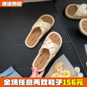 French Elegant Womens Slippers Summer Outdoor Wear Soft Bottom Sandals Large Size Shoes 41 to 43 Fashionable Comfortable Miva Brand