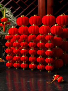 OUKUMAN | Decorative Velvet Red Lantern Hanging Decor Outdoor