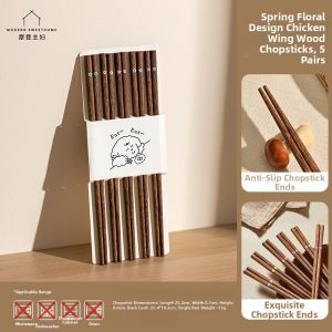 MODERN SWEETHOME | Antibacterial Anti-mold Chicken Wing Wood Long Individual Chopsticks