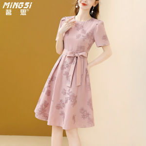MINGSI | Đầm Mới Hè Sang Trọng Nhẹ Đính Kim Sa Thêu