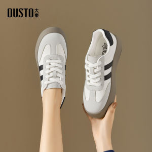 DUSTO | Autumn Suitable Thick White Shoes