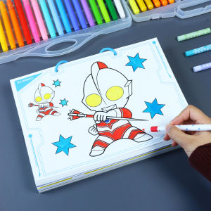 XIAOSHUGUOGUO | Children Coloring Book Q-version Ultraman