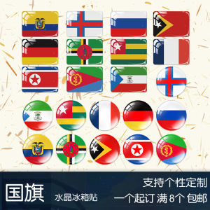 สติกเกอร์ติดตู้เย็นแก้วคริสตัลธงชาติเอกวาดอร์ประเทศต่างๆในโลกเกาหลีเยอรมนีรัสเซียฝรั่งเศสของที่ระลึก