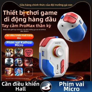 XIAOJIDUIZHANG | Gaming Controller for PUBG Mobile and Various Android Games