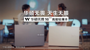 【ASUS Local Warranty】2025 ASUS Vivobook 16 Laptop | AMD Ryzen™ 7 H 260 Intel Core i5-13500H/i9-13900H | 16"inchs 2.5K 144Hz Screen | ASUS Vivobook Laptop | ASUS Laptop