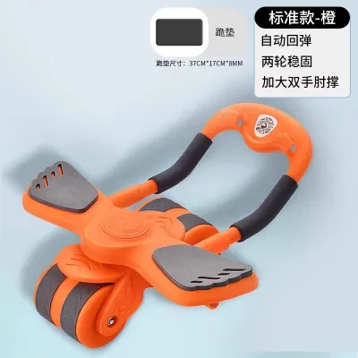 Bánh Xe Tập Bụng Sáu Bánh Tự Động 2026 Máy Tập Bụng Mới Dùng Tại Nhà Giảm Mỡ Bụng Dây Chuyền Tập Bụng Thiết Bị Tập Thể Dục