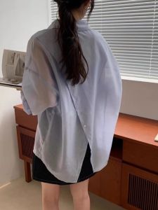 chaqi | Elegant French Back Split Sun Protection Shirt Womens Outerwear Summer Mid-Length Chiffon Cardigan Coat Thin Flared Style