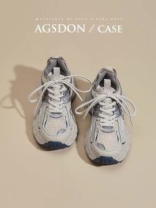 Agsdon | Autumn Versatile Thick-Soled Gray Dad Shoes