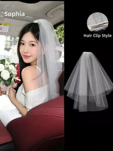 Elegant French Bridal Veil Short