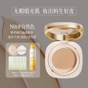 Long-Lasting Oil-Control BB Cream for Dry And Oily Skin CC Cream Foundation Liquid Moisturizing Concealer Non-Caking Korean Beauty