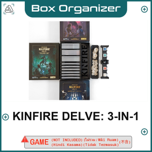Kinfire Delve: 3-in-1 Board Game Box Organizer Insert