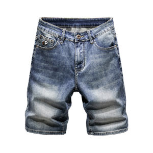 LIANSENNIAO | Quần Short Bermuda Thời Trang Cao Cấp Co Dãn