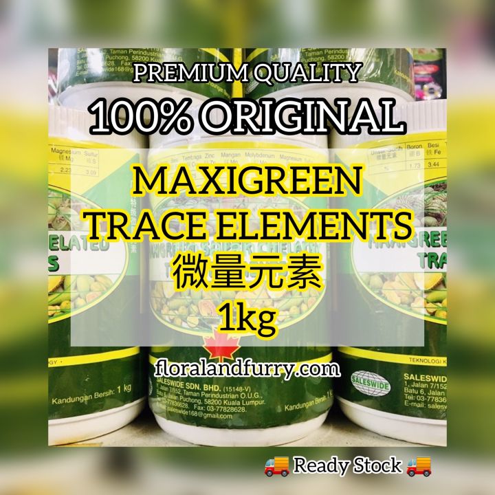 1kg Maxigreen Trace Elements Micronutrient Baja Foliar Fertiliser Baja ...