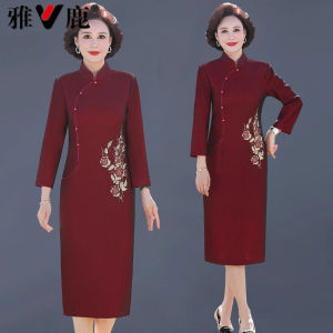 Váy Cưới Dài Vừa Phải Cho Mẹ Của Cô Dâu Thời Trang Mới 2025 Váy Cưới Cho Bà Ngoại Trang Phục Dự Tiệc Cưới Cho Phụ Nữ Trung Niên Và Cao Tuổi