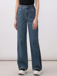 Girdear High Waist Wide Leg Jeans Womens Slim Fit Color Block Narrow Version Casual Long Pants Autumn 2024 New Style