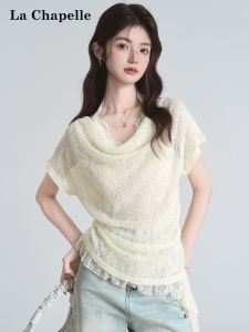La Chapelle | Lacy Halter Neck Asymmetric Hem Short Sleeve T Shirt and Tank Top Set for Women Summer