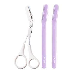 Zhang Xiaoquan | Portable Safety Eyebrow Grooming Kit