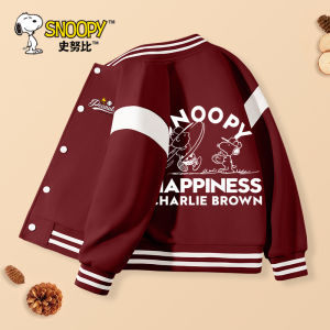 Snoopy | Áo Khoác Bóng Đá Mỹ Mới Mùa Xuân Thu