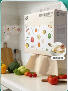 Botare | Oil Absorbing Water Absorbing Kitchen Tissue