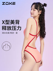 Zoke High Split Competitive Swimming Suit Womens One-Piece 2025 New Professional Training Swimsuit for Swimming Gym