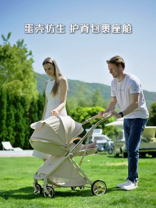 Combo Xe đẩy nôi và nôi xách tay kiêm ghế ô tô COBALLE cao cấp thiết kế ĐỨC dáng thể thao với nhiều quà tặng hấp dẫn