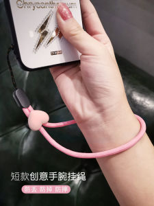 Short Adjustable Length Mobile Phone Lanyard Creative Heart Shaped Portable Keychain USB Flash Drive Work ID Card Anti-Loss