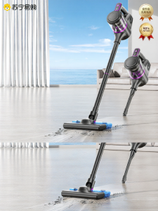 Handheld Wireless Vacuum Cleaner Small Cat Hair One Machine Sweep Suction Drag 3 in 1 Dust Collector Sofa Brush Dust Removal