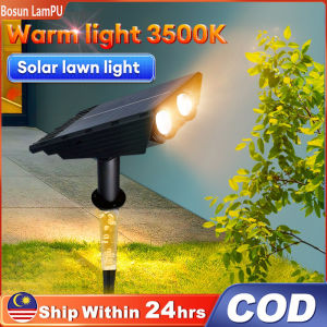 LED Solar Lawn Lights IP65 Outdoor Waterproof Spotlight Intelligent Light Control Garden Lights Three Levels of Light Brightness Wall Lights Aperture Adjustable Landscape Light