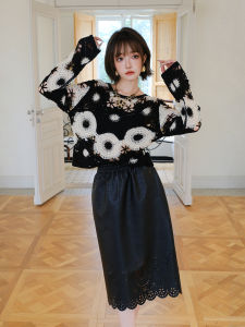 Elastic High Waist Leather Skirt
