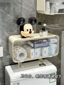 Bathroom Toilet Paper Holder Toilet Tissue Box Sanitary Napkin Storage Box Wall Mounted Toilet Paper Rack Nordic Style Organizer
