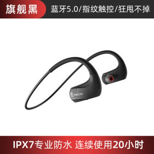Dacom Wireless Bluetooth Earphones Sports Running Waterproof Neckband Style for Men And Women Non-In-Ear Bone Conduction