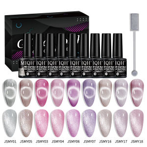 Cats eye gel nail polish with moonstone color changing cats eye magnetic gel with star effect 9-color nail polish set sui