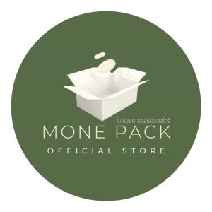 [ราคาโรงงาน] ชามพลาสติก PP ชามก๋วยเตี๋ยว สีใส-ดำ เบอร์ 45  (50 ชิ้น/แถว)