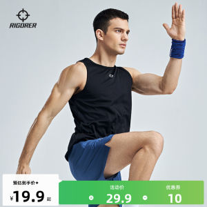 Rigorer Sports Vest Quick Dry Sleeveless Basketball Training Fitness Running Breathable Solid Color Summer New Arrival