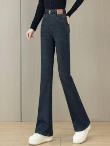High Waist Elastic Waist Bell Bottom Jeans Womens Spring Fashion 2025 New Large Size Stretchy Horse Hoof Flared Pants