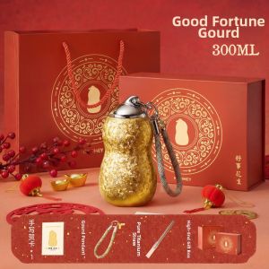 HOOMEY | Titanium Insulation Cup Luxury Gift Set